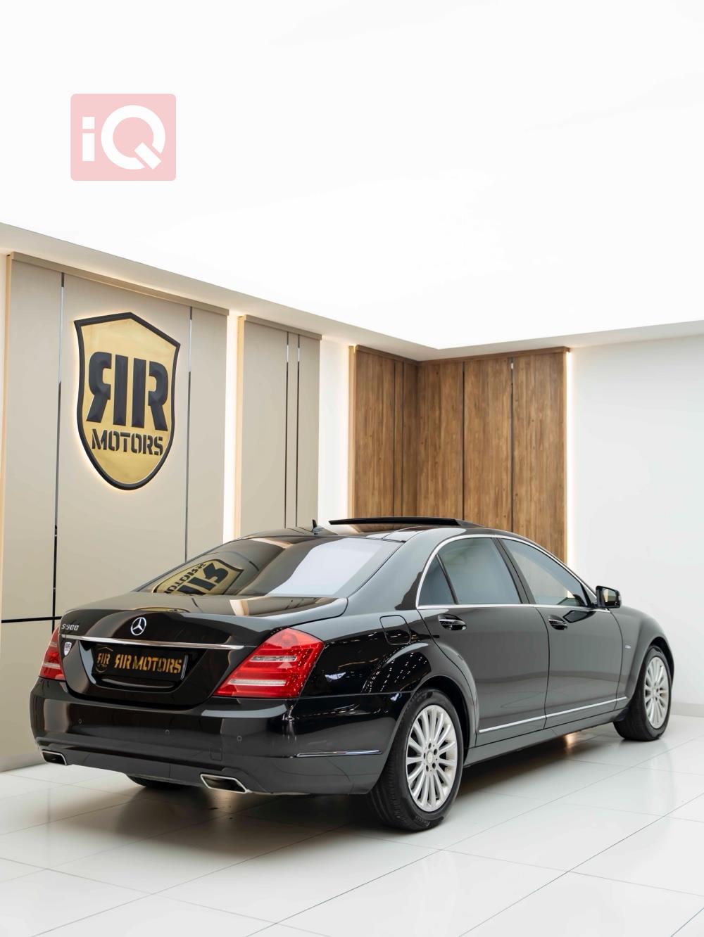 مێرسێدس بێنز S-Class